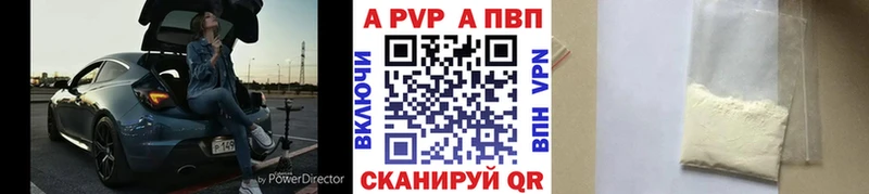 цена   Таруса  A PVP крисы CK 