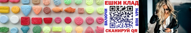 дарк нет клад  Таруса  Экстази 280 MDMA 