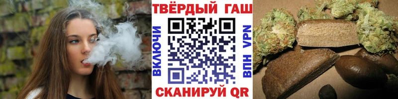 Гашиш гашик цена наркотик Таруса