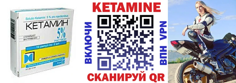 закладки  Таруса  hydra сайт  КЕТАМИН VHQ 
