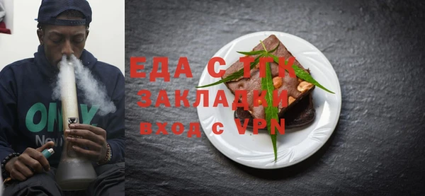 дмт Армянск