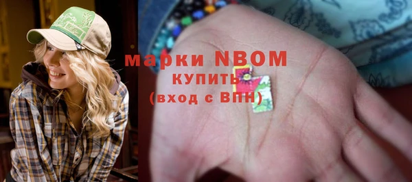 бутик Алзамай