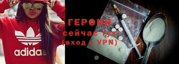 дмт Армянск