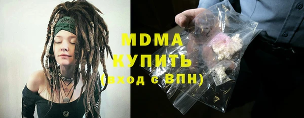дмт Армянск