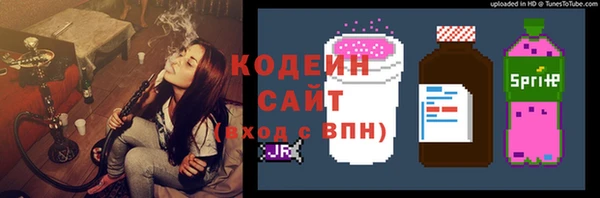 ешки Алексеевка