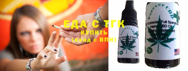 дмт Армянск