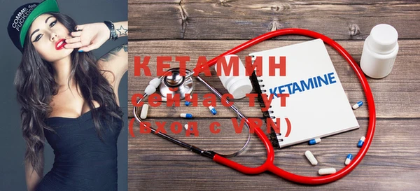 дмт Армянск