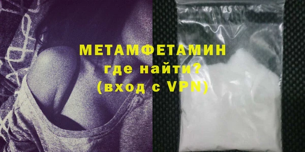 дмт Армянск