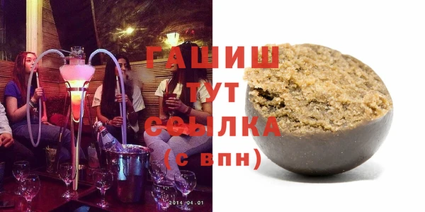 бутик Алзамай