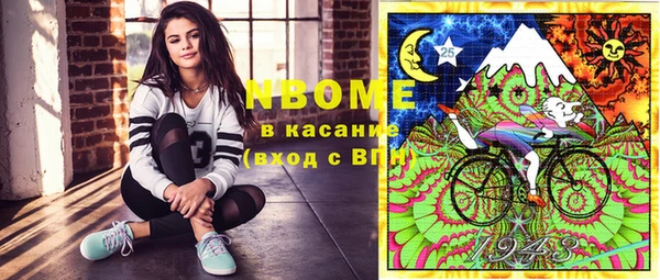 дмт Армянск