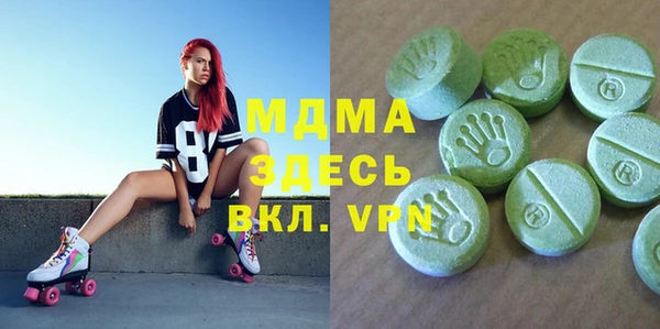 ешки Алексеевка