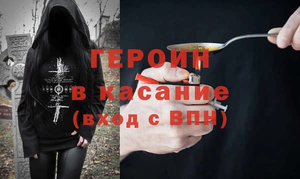 дмт Армянск
