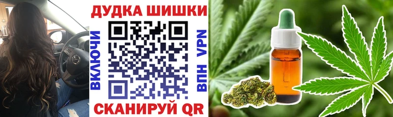 где найти наркотики  Таруса  МАРИХУАНА White Widow 